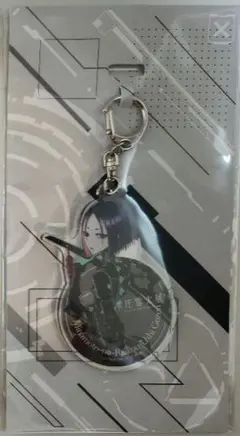 本庄雷太展 FGO編2 限定 アクリルキーホルダー モリアーティ 3種 本庄雷太展 FGO編2 限定 アクリルキーホルダー モリアーティ 3種