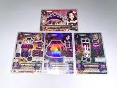 2026年最新】シルキーラブデビルコーデの人気アイテム - メルカリ