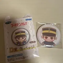ゴールデンカムイ キャラクターグッズ