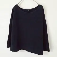 ユニクロ　リップルクルーネック　セーター　ニット　カットソー　M 黒　トップス