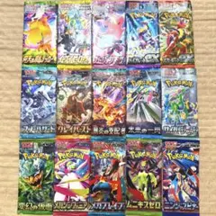 ポケモンカード　未開封パック　15パック　イーブイヒーローズ　ポケカ