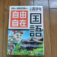 あや様 リクエスト 2点 まとめ商品