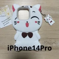 iPhone14Pro スマホケース　かわいい　白猫　ネコ
