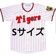 2025年最新】阪神タイガース刺繍ユニホームの人気アイテム - メルカリ