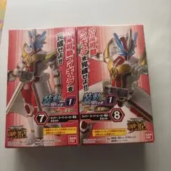 2026年最新】仮面ライダーセイバー フィギュアの人気アイテム - メルカリ