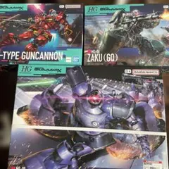 HGUC 1/144 ドム ／ リック・ドム 3箱セット まとめ売り - メルカリ