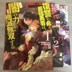 Item thumbnail for item 84181187-9d1f-49c3-ab7c-077a0982147c