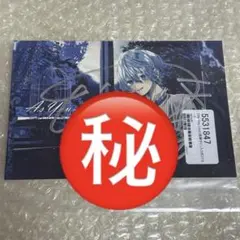 ちぐさくん カード 2025年最新】ちぐさくん カードの人気アイテム - メルカリ