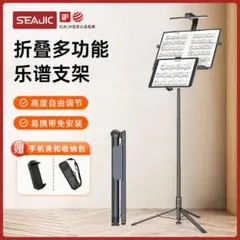 Item thumbnail for item 1f15e7c0-a976-4826-b28b-a79548036806