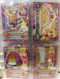 2026年最新】アイカツ スターサンシャイントップスの人気アイテム