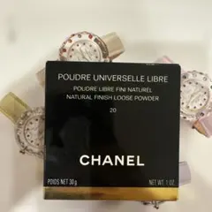 CHANEL プードゥル ユニヴェルセル リーブル オン ザ ゴー 20 - メルカリ