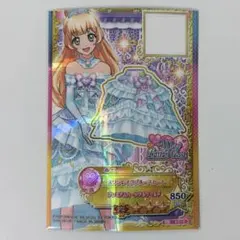 アイカツスターズ！ スワンレイクブルーヘッドドレス - メルカリ
