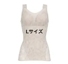 ゆきねえモアソフト快適フルカップブラキャミ25 Lサイズのサムネイル