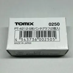 Item thumbnail for item e6cf6f53-4c95-42bb-b26f-8e72e46e1743