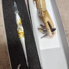 ​【つくしペンケース付き】筆記具10本セット（LAMY2000/シャーボX等） つくしペンケース付き】筆記具10本セット（LAMY2000/シャーボX等