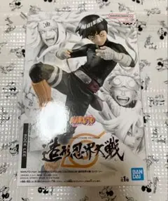 2025年最新】naruto フィギュアロックリーの人気アイテム - メルカリ