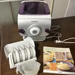 値下げ　PHILIPS　ヌードルメーカー Amazon | フィリップス 家庭用製麺機 ヌードルメーカー HR2365