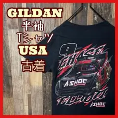 Item thumbnail for item d60f214c-89be-47dc-9ce3-b9de42012b2c