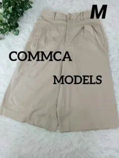 コムサモデルズハーフパンツベージュMsizeフォロー割お得に☆