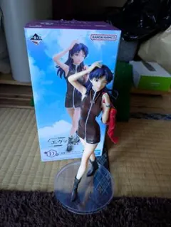 Item thumbnail for item 42433684-5253-41d2-b5f1-f7610b3a3115