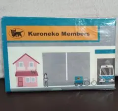 2025年最新】クロネコヤマト レジャーシートの人気アイテム