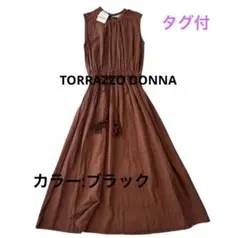 新品TORRAZZO DONNA麻混ノースリーブロングワンピベルト付のサムネイル