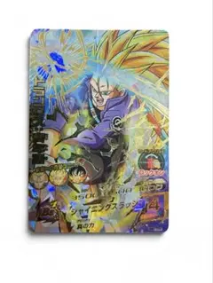 スーパードラゴンボールヒーローズ トランクス：青年期 ABS-30 - メルカリ