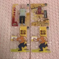 僕のヒーローアカデミア ヒロアカ クリアカード 口田甲司