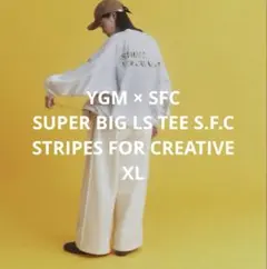 2026年最新】YesGoodMarketの人気アイテム - メルカリ