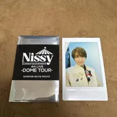 2026年最新】nissy セルフィーフォトの人気アイテム - メルカリ