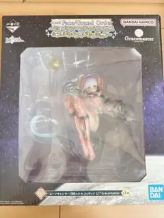 【Fate】ムーンキャンサー/BBコスモ フィギュア 1/7