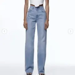 ストレートハイウエストジーンズ Zara デニム　ダメージ