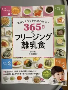 Item thumbnail for item c9a985be-4e24-41ae-bf56-08e5154a02e0