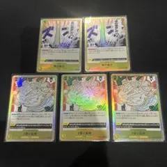 ワンピースカード【即日発送‼️】神の裁き エルトール パラレル2枚