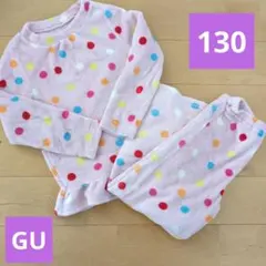 GU フリースパジャマ 130 水玉