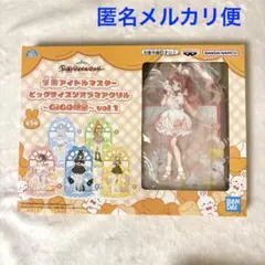 学園アイドルマスター ビッグサイズジオラマアクリル　GiGO限定　花海咲季
