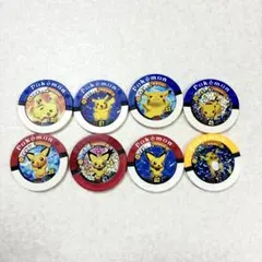 ポケモンバトリオ ピカチュウピチューギザみみピチュー4枚セット