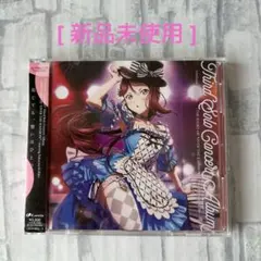 同人音楽CD]蒼炎の姫君 / 葉月ゆら×Seraph - メルカリ