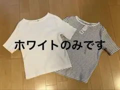 ユニクロ　リブボートネックT ＸＬ