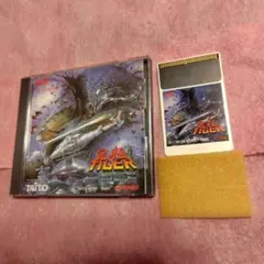PCエンジンHuカードソフト　究極タイガー