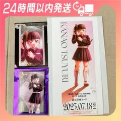 user_5655578c様 リクエスト 3点 まとめ商品