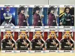 鬼滅の刃 Grandista プライズ フィギュアセット