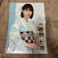 西野七瀬 クリアファイル、大型ポスターセット - メルカリ