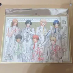 うたプリ　15th 入場特典　色紙　ST☆RISH スタリ