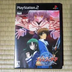PS2ソフト　ナイトウィザード