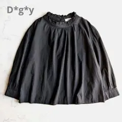 D*g*y ディージーワイ バックボタンギャザーブラウス プルオーバー M 黒