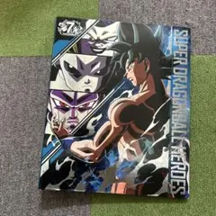 スーパードラゴンボールヒーローズ カード