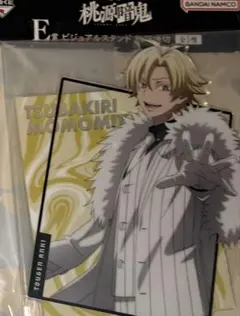 桃源暗鬼 一番くじ E賞 ビジュアルスタンド 桃宮唾切