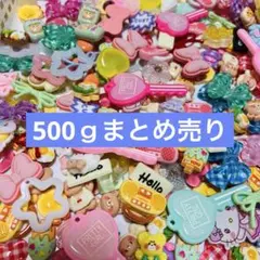 抹茶あいす様 リクエスト 2点 まとめ商品