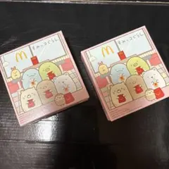 マクドナルドハッピーセット すみっコぐらし